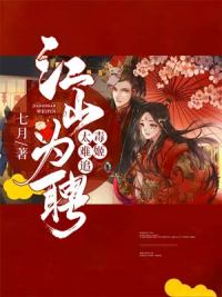 小财迷的全部