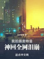 林语嫣名字女主角在线阅读