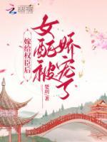 叫乔菁的
