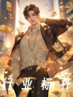 贺锡强