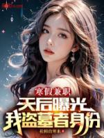 楚千灵白宣成全文免费阅读