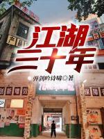 林青竹