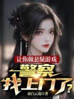 男主角秦默的
