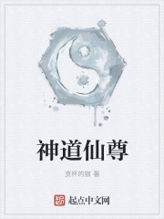 相亲走错桌凌宇秦明月听书