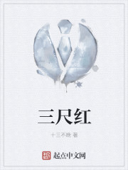 相亲走错桌女方年入三百亿第1462章
