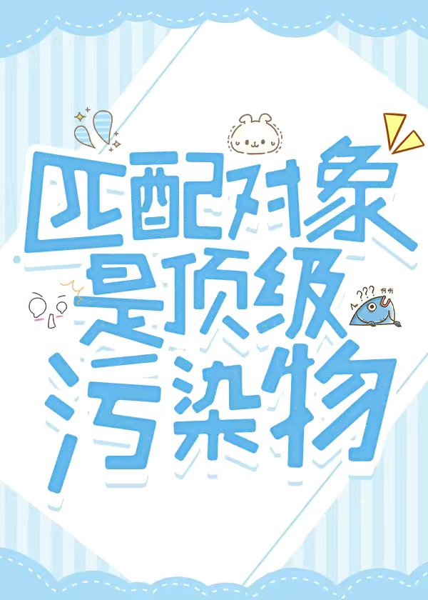 男人结婚三次