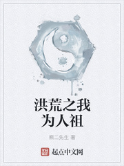 +寻龙天师