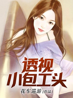 一剑破万法 出处