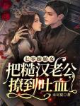 江铎明珠简介