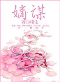 顾少纵妻难自拔1313