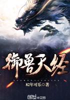 有本主角叫杨洛