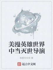陆长生简介