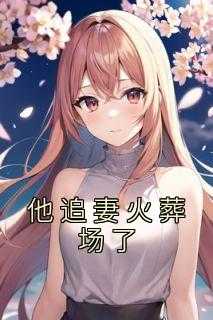 宋之淮江枝顾研