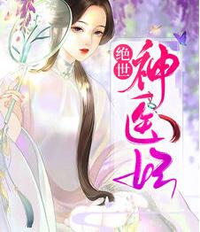 侍寝