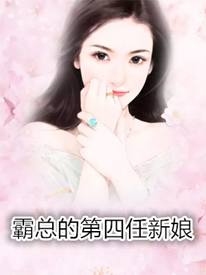 陆尘李清瑶笔趣阁