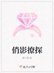 王东唐潇全文免费阅读全集绝品