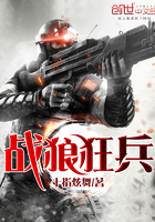 战神赘婿不败战神