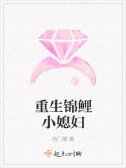 东陵女皇免费阅读全文