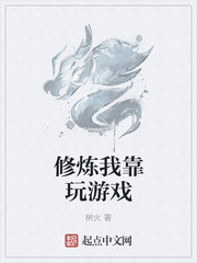 南知意帝释景全文免费阅读苏