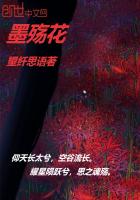 帝少你老婆又上头条了