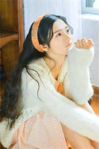 林城安江妤最新章节更新