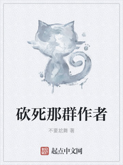 末世囤货躺平妹妹却杀疯了TXT书包网