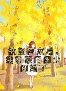 龙氏家族