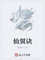 女总裁的龙王医婿女主是谁