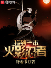 龙主归来唐天董雪沁