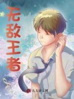 李青杨雪兰韩梅风流小农民