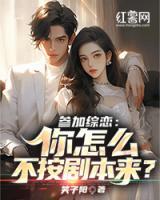 泰州唐泽孙泽勇