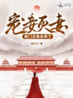 陆知泽