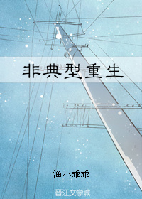 乔梁章梅全文阅读大结局