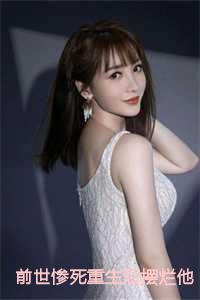 江秋鱼