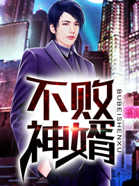 战神杨辰秦惜免费阅读blue