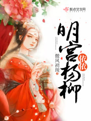 苏瓷傅南城免费漫画