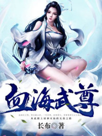 隐婚太太全文免费