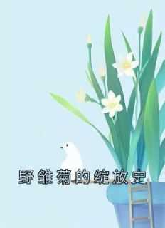 楚楚欲动是什么意思