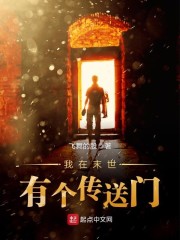 叶凝月顾寒瑭免费阅读