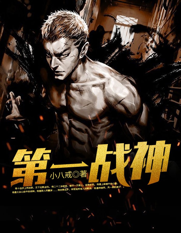 卢丹妮邓佳哲故事后续