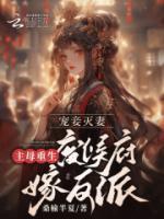 沈念顾晟