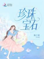 郁清叔叔照片