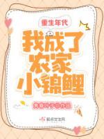 顾辛顾霖