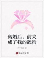 江知筠×沈鞍