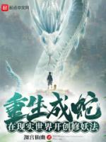 谢亦叶悠然全文免费阅读