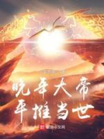 李云瀚