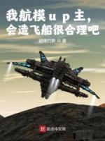 演夏可可