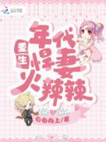 韩远航老师
