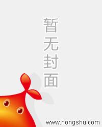 东南亚王室国家