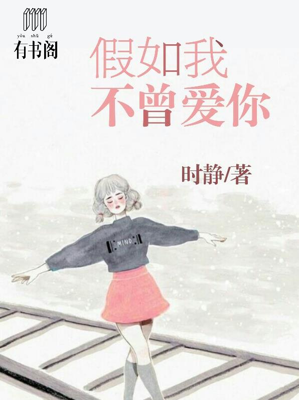 龙王医婿全文免费阅读696